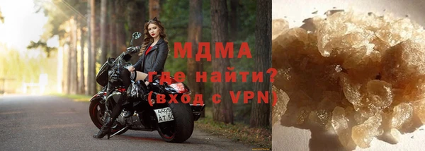 МДПВ Покровск