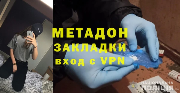 a pvp Алексин