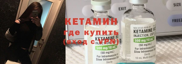 винт Покачи