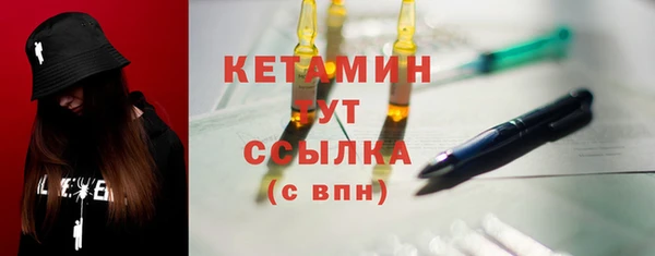 гашиш Покров