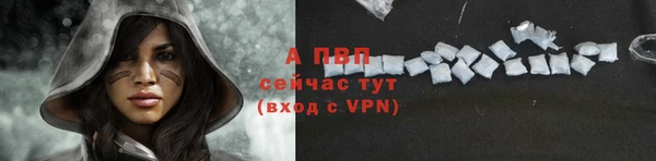 a pvp Алексин