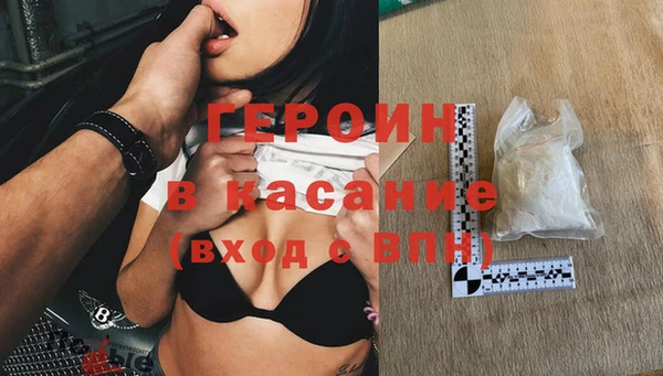 ГАЛЛЮЦИНОГЕННЫЕ ГРИБЫ Алексеевка