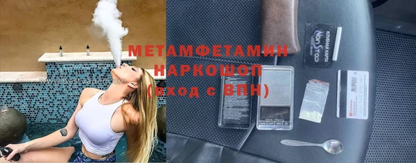 a pvp Алексин