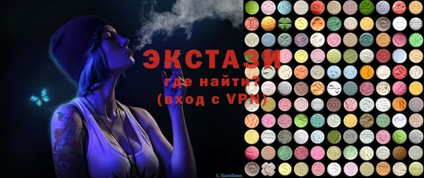 кокаин перу Алзамай
