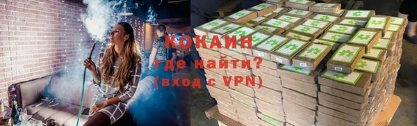 гашиш Покров